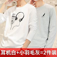 Гарнитура белая+маленькое перьев серое