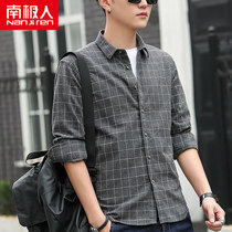 Antarctic mens shirt 2021 new solid color cotton ins plaid shirt jacket Joker mens long sleeve inch shirt