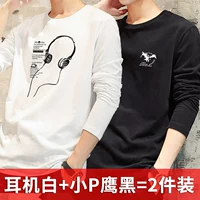 Гарнитура белый+маленький р -эгл черный