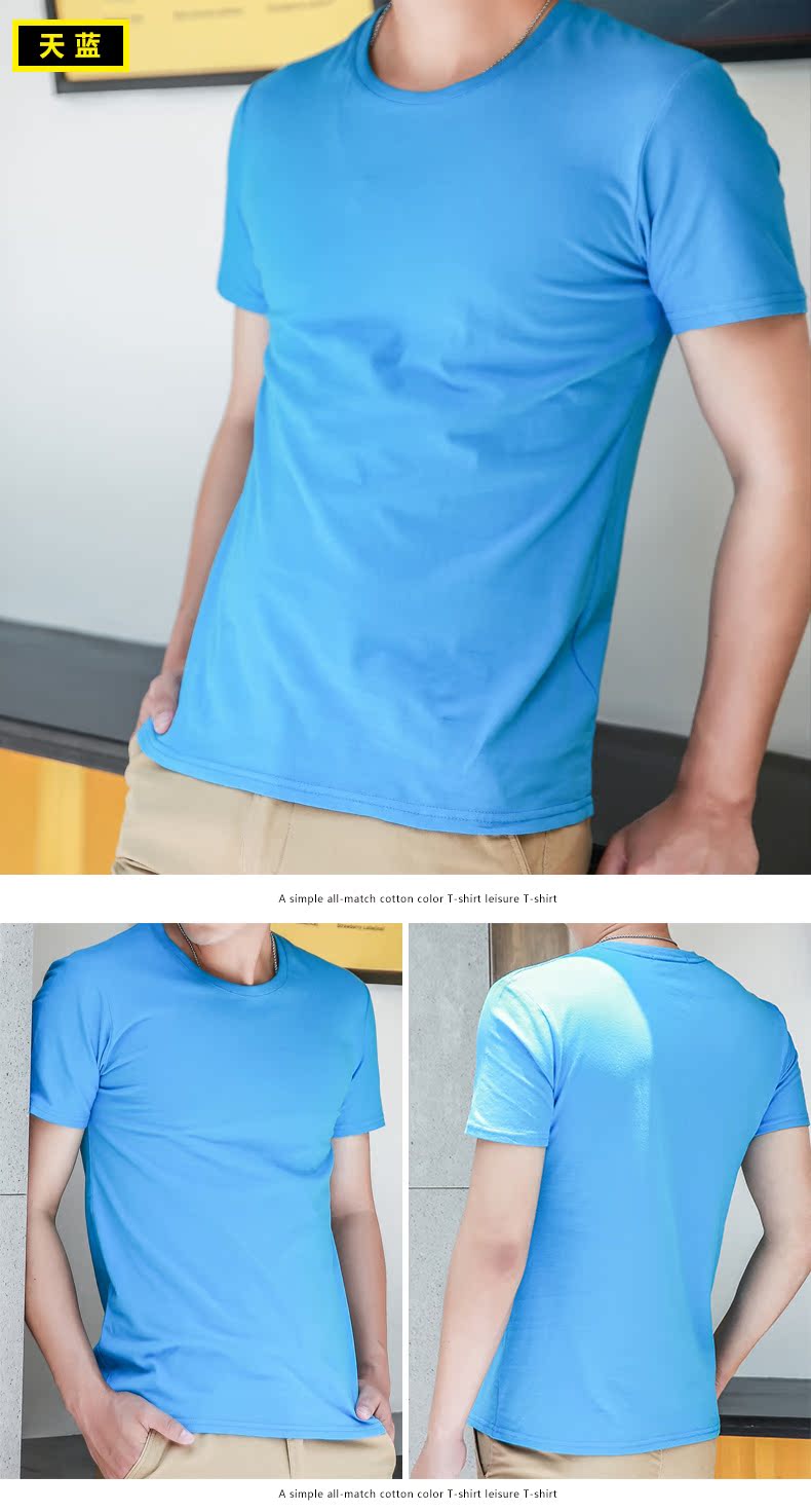 Nam Cực hè 2018 nam mới thon gọn cổ tròn tay áo ngắn tay áo sơ mi nửa tay cotton hàn quốc áo thun nam basic