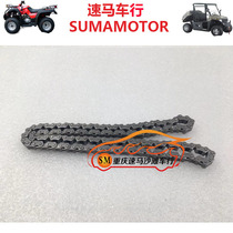 Ring loose 400 500 700 800 ATV engine timing chain small chain 3X4-122