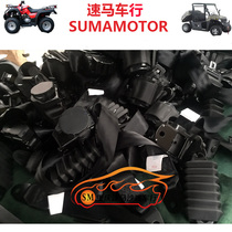 huan song 400 500 700 800 1000 farmer car accessories belt safety buckle