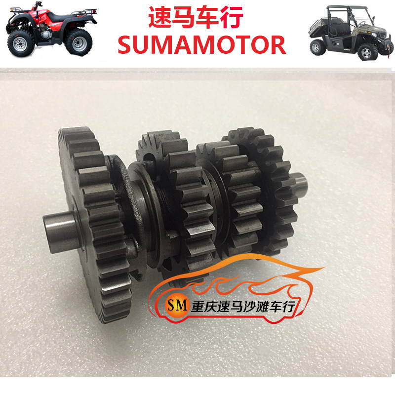 Spring Wind 500 X5 X6 Longxin 500 beach car Engine accessories Blocking Teeth Vice shaft