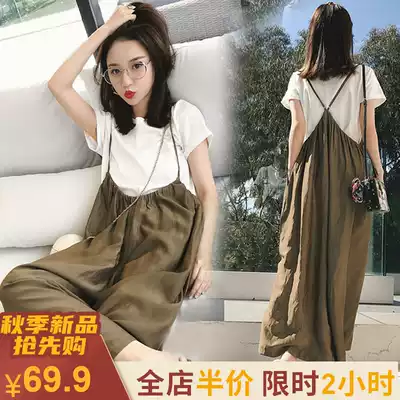 Summer clothes 2021 new salt and sweet casual fashion two-piece female net red fried street early spring wear thin tide