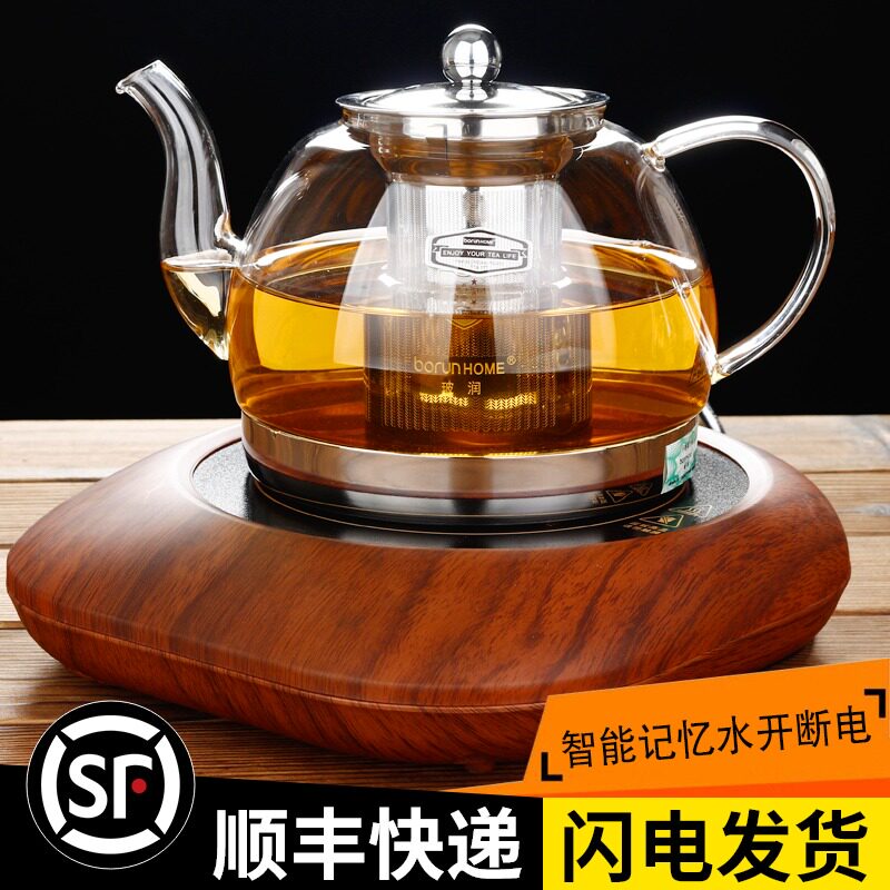 Glass teapot Black crystal stove Kettle Heat-resistant black tea tea maker Filter tea pot Household small tea set