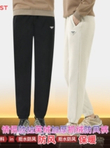 Van Besch velvet casual pants for men and women plus velvet and thickened ankle fleece pants versatile trousers warm sweatpants