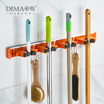 Toilet mop rack non-perforated wall hanging row fixed bathroom hanging wall adhesive hook broom nail-free storage artifact