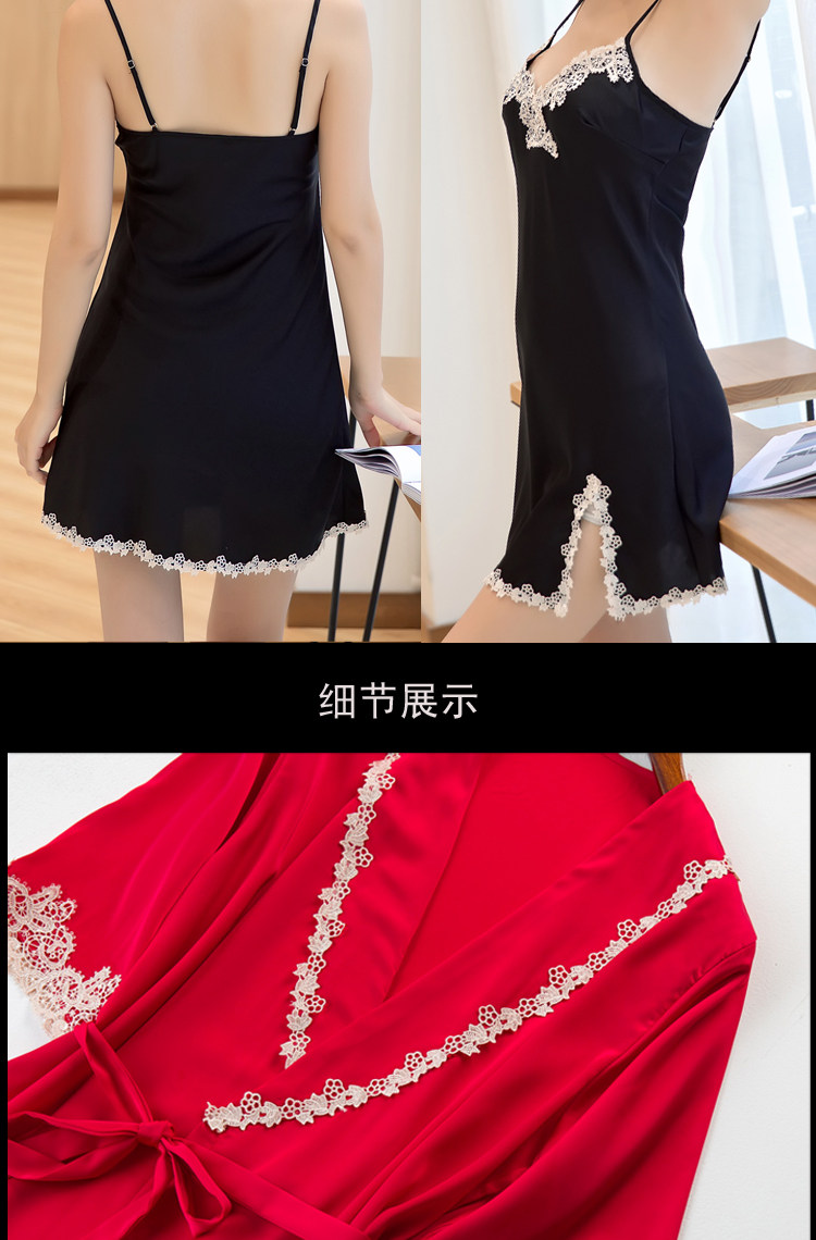 Imported Sleeping Piece Sexy Women in Pajamas