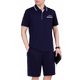 Ngày của cha Trung Niên Thể Thao Phù Hợp Với Nam Mùa Hè Ngắn Tay Quần Short Quần Giản Dị Cha Gói Chạy Thể Thao Mỏng bộ thu đông adidas nam Thể thao sau