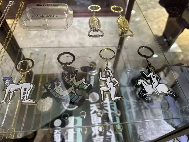 大四囍订购WACKO MARIA 世界平和プロジェクトKEYRING钥匙扣4/27