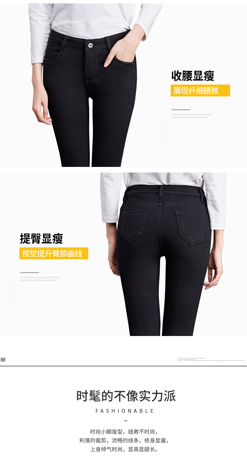 Jean femme - Ref 3194347 Image 11