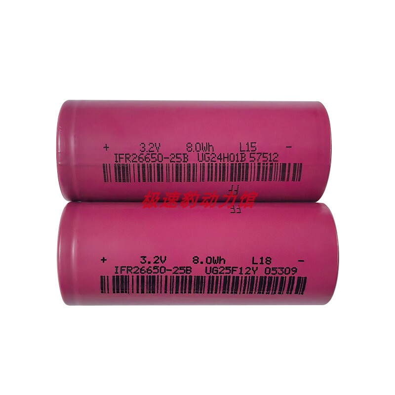 Lilang 26650 25B 30B Lithium Iron Phosphate 2500 3000Mah 3.2V High-Rate 30C Discharge Energy Storage