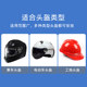 헬멧걸이, 헬멧걸이, 가정용 오토바이 헬멧걸이, 디스플레이 랙, 헬멧 브라켓, 헬멧걸이