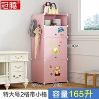 Дайте порошковой сетке с небольшой сеткой