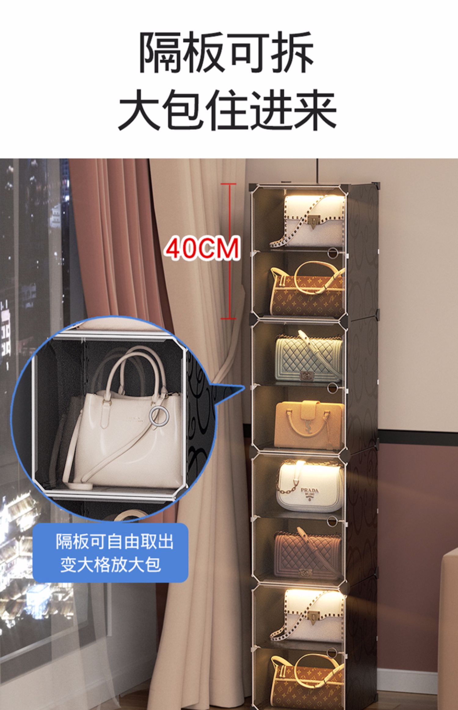 8E7Q包包柜透明落地防尘大容量家用放包手袋品陈列架省空间置包架-阿里巴巴