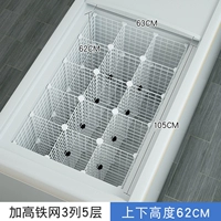 3 столбец 5 [Deep 62]