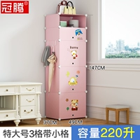 Дайте порошковой сетке с небольшой сетью