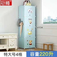 Данный синий 4 сетка