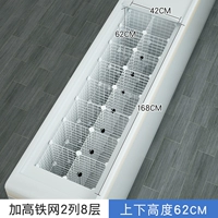 2 столбца 8 [Deep 62]