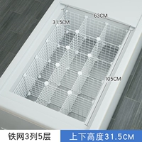 3 столбца 5 [Глубоко 31,5]