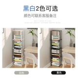 Пластиковые книжные полки Стоилка Студент Студент Ультра -Ультра -Тяга Маленькая металлическая посадка многопрофессиональные полки домашнего подоконника