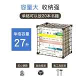 Пластиковые книжные полки Стоилка Студент Студент Ультра -Ультра -Тяга Маленькая металлическая посадка многопрофессиональные полки домашнего подоконника