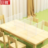 Интервал настольного перегородка, еда, еда, столовая столовая столовая против