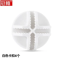 1 упаковка белой круглой пряжки 4