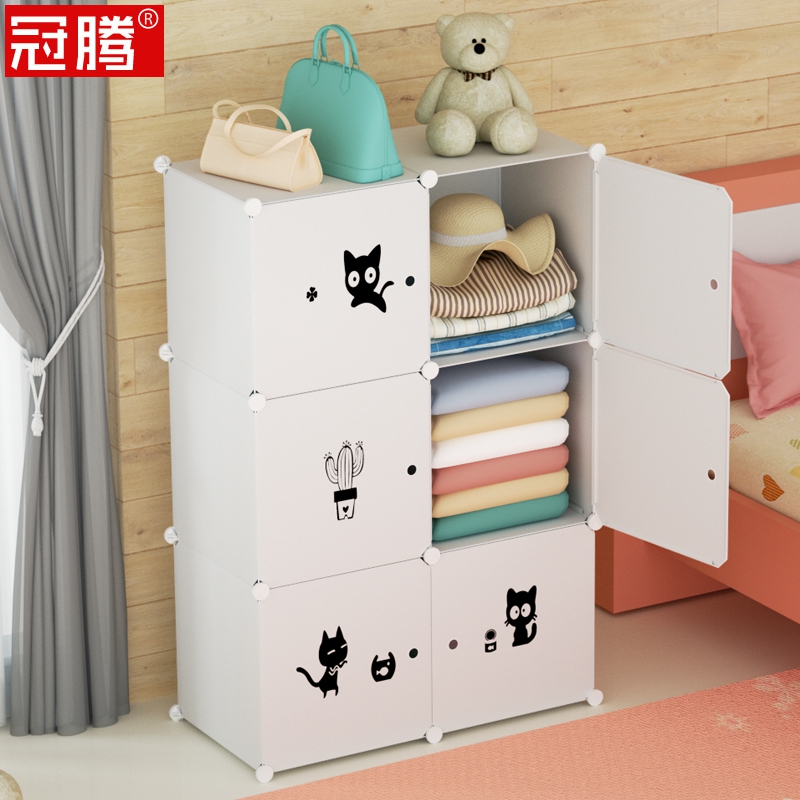 Containing box Small number of covered student Dormitory Plastic Sleeping Room Clothing Mini-Containing cabinet Put clothes