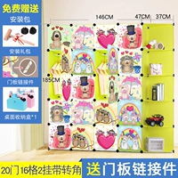 Углубить 20 угловых шкафов 2 висящих фруктов зеленых