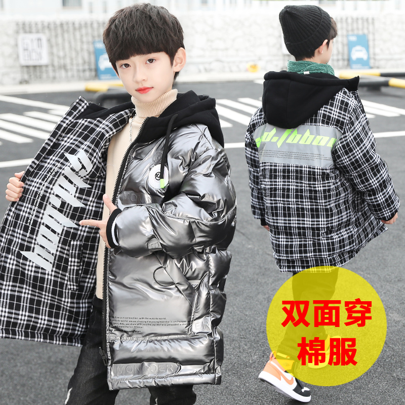 Boy's two sides wear cotton clothing winter clothing 2021 new winter bright face cotton clothes Children's men's big boy cotton padded jacket Chaoyang pie