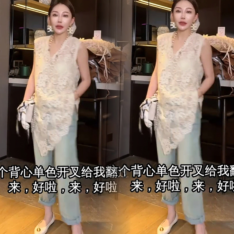 French Style V Neck Cut-Sleeve Lace Shirt for Women 2025 Summer New Fashion Slit Mid-Length Slim and Versatile Shirt French Style V Neck Cut-Sleeve Lace Shirt for Women 2025 Summer New Fashion Slit Mid-Length Slim and Versatile Shirt