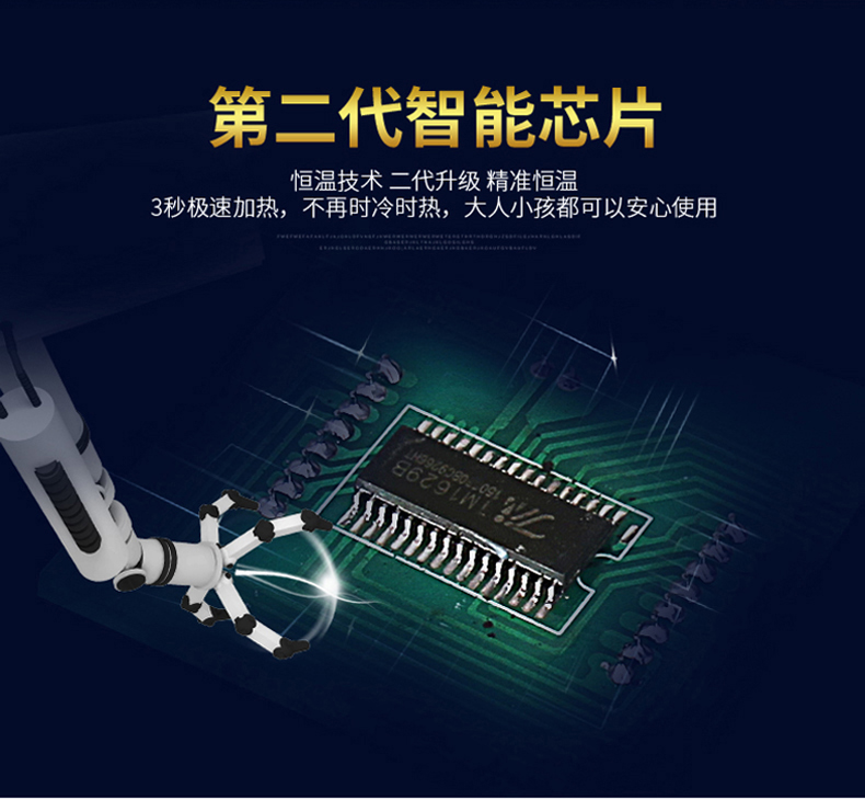 máy nóng lạnh Youlian hộ gia đình ngay lập tức máy nước nóng điện nhỏ tắm nhanh máy tắm nóng nhiệt độ không đổi 6500W - Máy đun nước máy tắm nước nóng lạnh