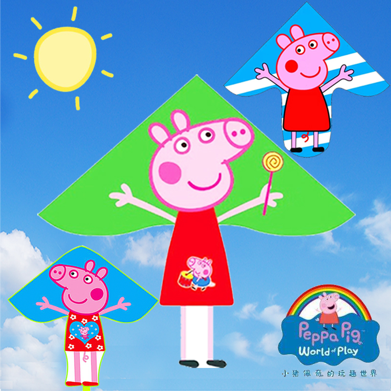New Children's Cartoon Kite Piggy Page Animation Triangle Long Tail Easy to Fly Small and Medium 3-12 Years Old Girls
