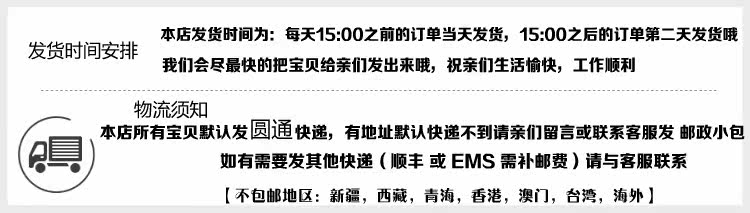 Pantalon collant Moyen-âge simple en coton - Ref 757334 Image 7