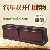 Porsche Cayenne Containing Box Cayenne New Paramamela Special Trunk Storage Box Finishing Box Retrofit