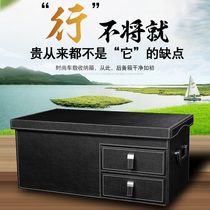 Benz special trunk compartment Glc Level e300l Car Containing Box On-board Rear End Box Finishing Grocery Box