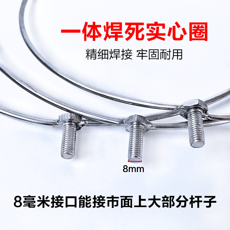如何选择适合您的304不锈钢实心抄网钢圈？