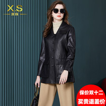 Xi Shu 2021 autumn new leather leather womens long coat tooling style sheep leather loose leather jacket tide