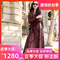 Xi Shu autumn 2021 new European station Haining sheepskin coat womens mid-length fashionable waist leather windbreaker jacket