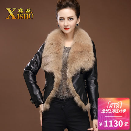 2018冬季新款海宁真皮羽绒服女短款皮衣大狐