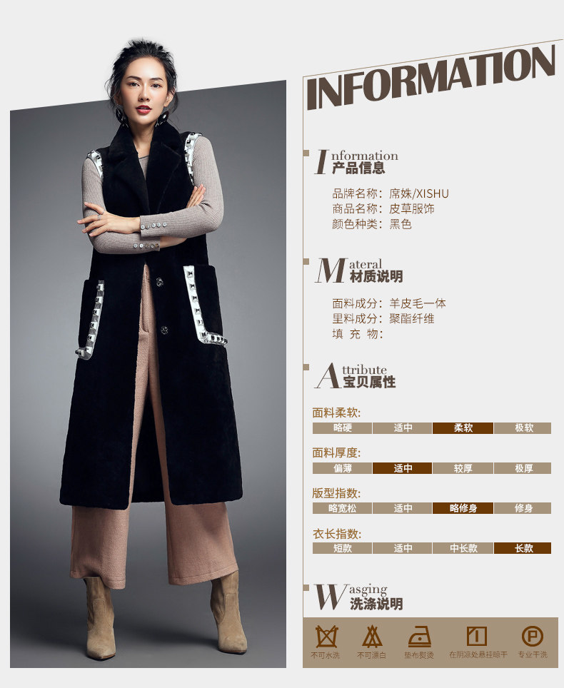 Manteau de fourrure femme - Ref 3172834 Image 12