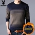 Playboy mùa thu đông cộng với áo len nam cổ tròn dày áo len ấm áp áo dài tay áo thun nam trung niên hoodie nam Hàng dệt kim