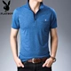 Playboy 2019 Mùa hè cho nam Áo thun ngắn tay Ve áo màu liền thân Real Pocket Silk Cotton Polo Áo thun nam - Polo áo thun polo nam Polo