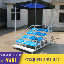 Referee stand 12-seat mobile finish timing stand track and field referee stand rostrum recording stand