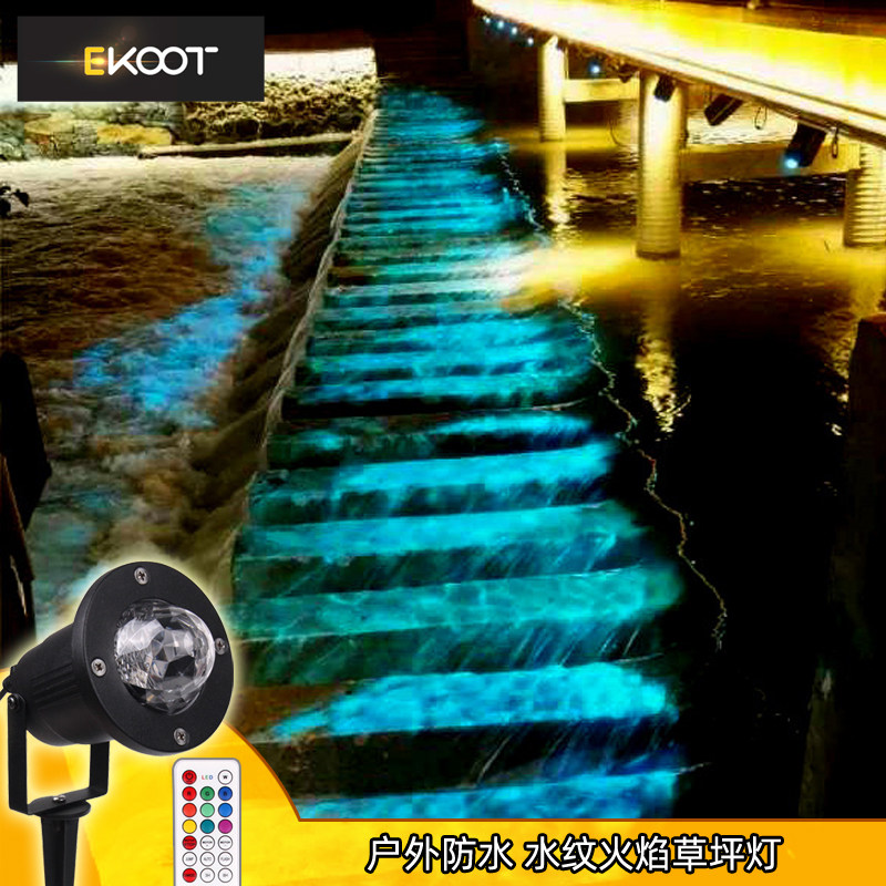New outdoor waterproof LED lawn water pattern light remote control 7-color courtyard Christmas flame ocean landscape projection light