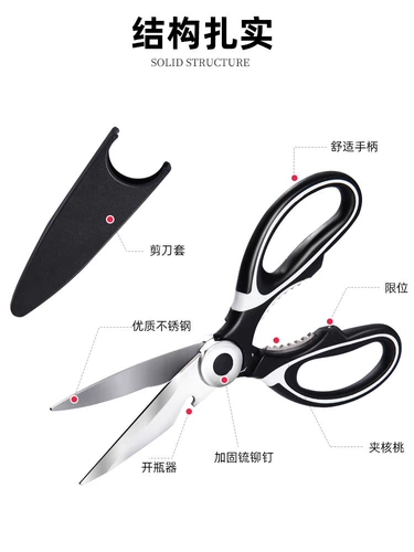 Интернет -знаменитость творческие дома кухонные принадлежности 网 网 网 全 全 Кухонная посуда Маленький инструмент Daily Suppred Artifact