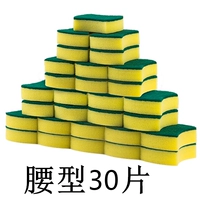 30 талистов 30 таблеток (обычные модели)