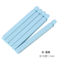 Большой синий 5