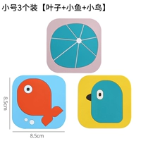 Молочный белый 3 маленький лист маленькая рыба маленькая птица